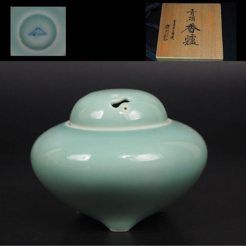Brûleur encens celadon - d'encens,