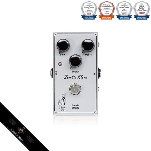 Fredric effects zombie klone - fredric,