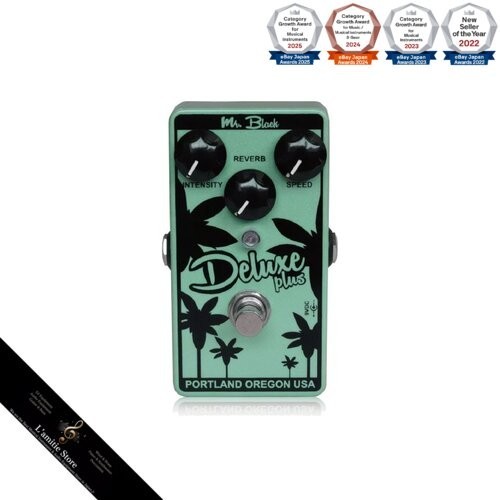 Black deluxe plus - mr.,