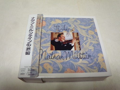 Natan milstein art - natan, cd