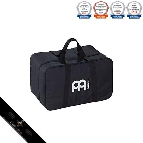 Meinl percussion cajon gig - cajon, bag