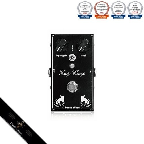 Compresseur zesty fredric - compresseur,