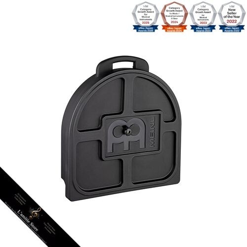 Meinl cymbals pro cymbal case - cymbal,