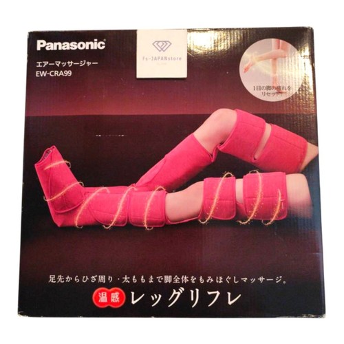 Panasonic air massager leg - panasonic,