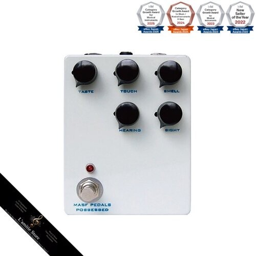 Masf delay possessed produit - masf,