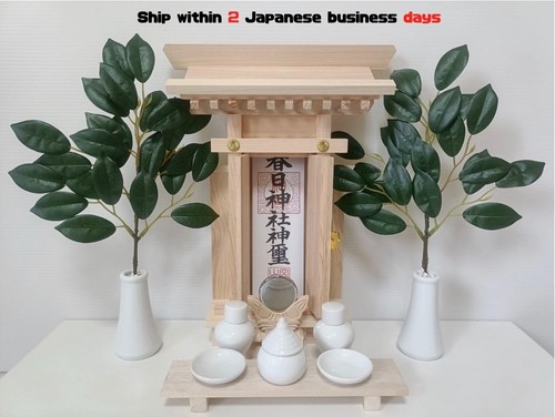 Kamidana shinto japanese - kamidana,