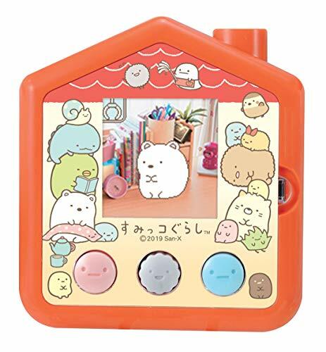 Takara tomy sumikko gurashi - takara,
