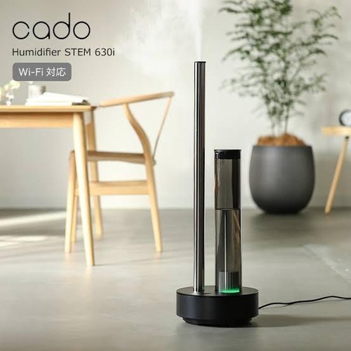 Cado stem630i cg - cado, ou