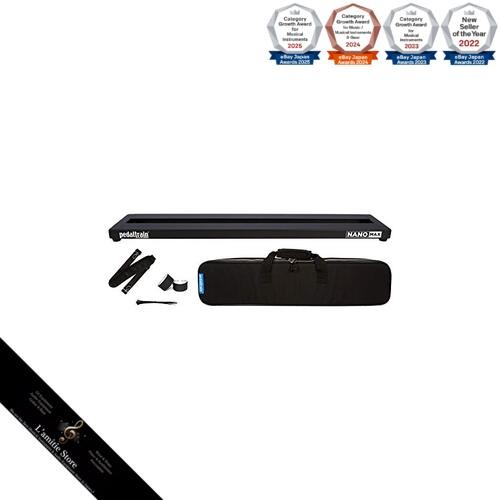 Pedaltrain nmax produit - pt-nmax-sc, [produit
